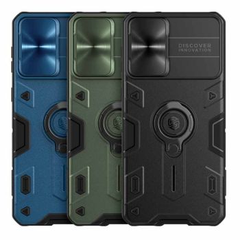 NILLKIN CamShield Armor Back Cover Case For Samsung Galaxy S21+