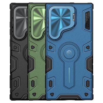 Nillkin CamShield Armor Prop Magnetic Case For Samsung Galaxy S24 Ultra