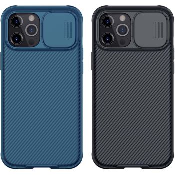 NILLKIN CamShield Pro Magnetic TPU PC Case For Apple iPhone 12 Pro Max