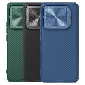 Nillkin CamShield Prop Magnetic Case For Xiaomi 14