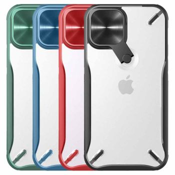 NILLKIN Cyclops Multifunction All Around Case For Apple iPhone 12/12 Pro