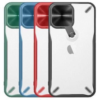 NILLKIN Cyclops Multifunction All Around TPU PC Case For Apple iPhone 13 Pro