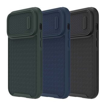 NILLKIN Semi-automatic Sliding Cover Textured Case S For iPhone 14 Pro