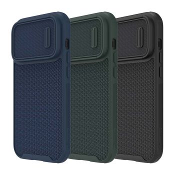 NILLKIN Semi-automatic Sliding Cover Textured Case S For iPhone 14 Pro Max