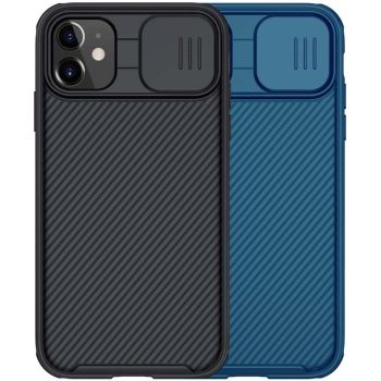 NILLKIN Slide Cover CamShield Pro Case For Apple iPhone 11