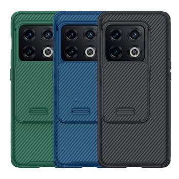 NILLKIN Slide Cover CamShield Pro Case For OnePlus 10 Pro