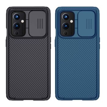 NILLKIN Slide Cover CamShield Pro Case For OnePlus 9 (IN/CN)