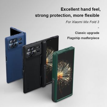 NILLKIN Super Frosted Shield Fold Bracket Version Protective Case For Xiaomi Mix Fold 3