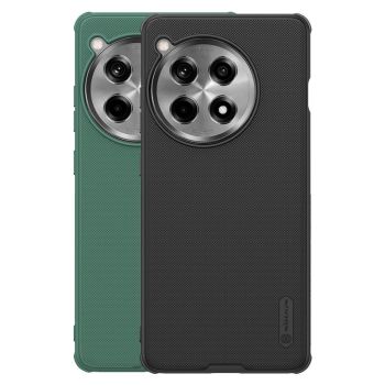 Nillkin Super Frosted Shield Pro Magnetic Case For OnePlus Ace 3 / OnePlus 12R