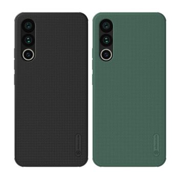 NILLKIN Super Frosted Shield Pro Magnetic TPU PC Case For MEIZU 20