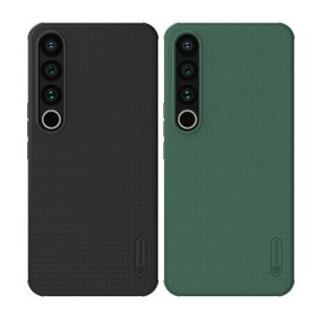 NILLKIN Super Frosted Shield Pro Magnetic TPU PC Case For MEIZU 20 Pro