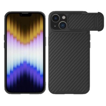 NILLKIN Synthetic Fiber S Geometric Texture Case For iPhone 14