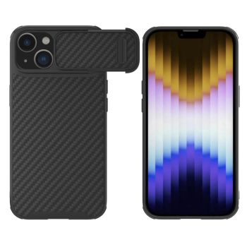 NILLKIN Synthetic Fiber S Geometric Texture Case For iPhone 14 Plus