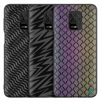 NILLKIN Woven Polyester Mesh Twinkle Case For XIAOMI Redmi Note 9 Pro/Note 9 Pro Max/Note 9S