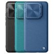 Nillkin CamShield Prop Leather Case For Xiaomi 14