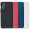 NILLKIN Super Frosted Shield Plastic Protective Case For OnePlus 9RT