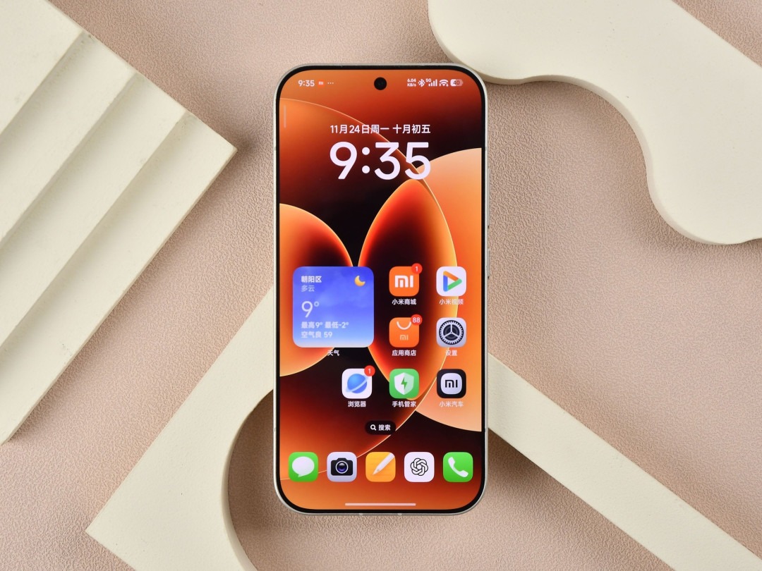 Xiaomi 17 Pro Review