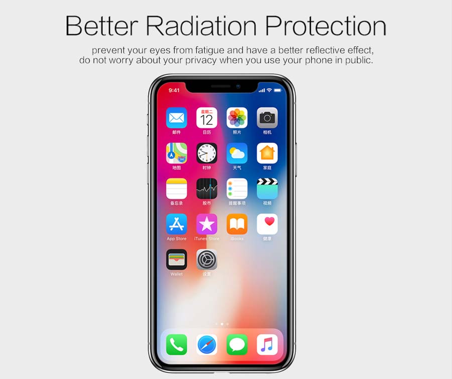 iPhone X screen protector