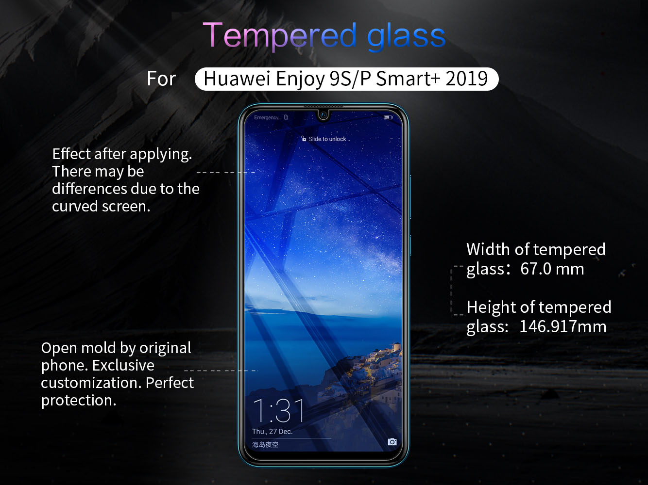 HUAWEI P Smart+2019 screen protector