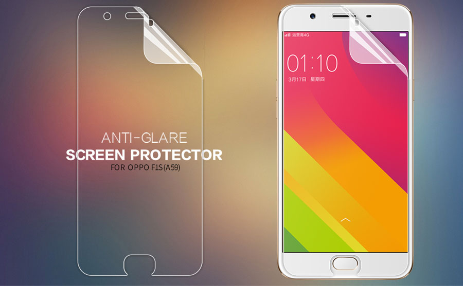 OPPO F1S(A59) screen protector