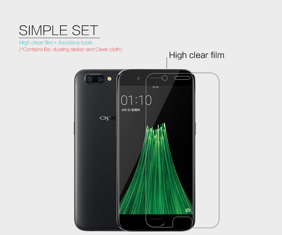 OPPO R11 Plus screen protector