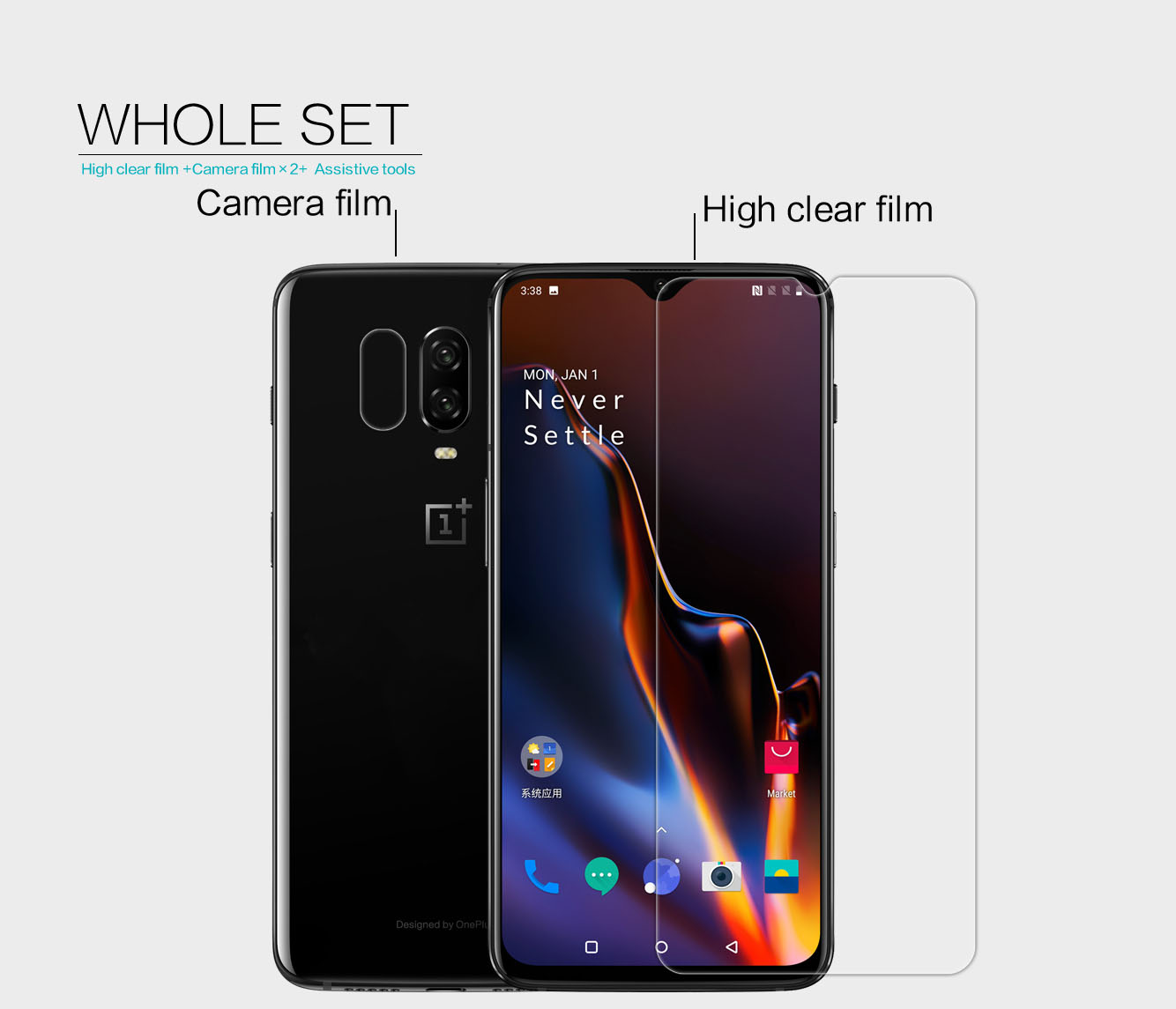 OnePlus 6T screen protector