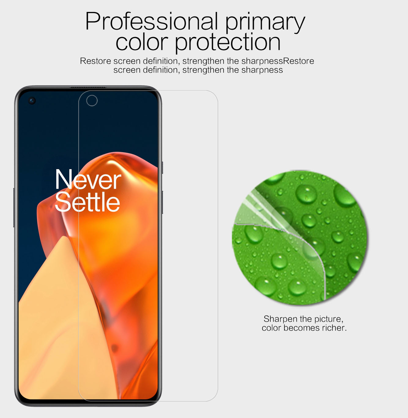 OnePlus 9 screen protector