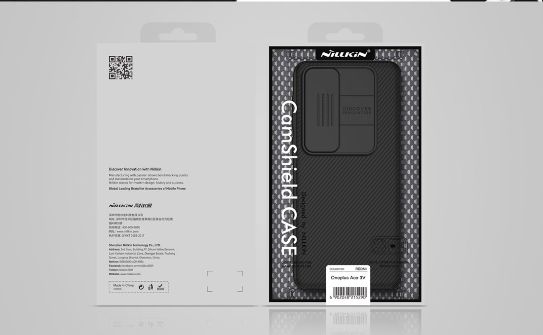 OnePlus Ace 3V Case