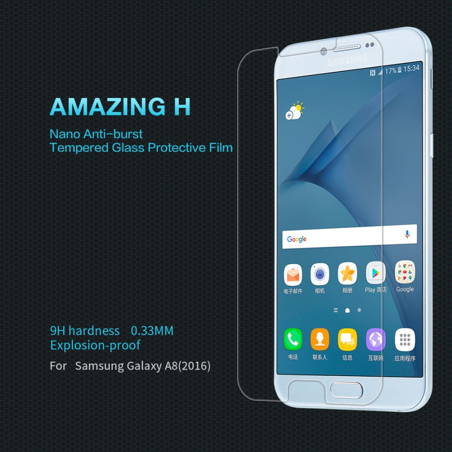 Nillkin Amazing  H Anti-Explosion Glass Screen Protector For Samsung A8 ( 2016 )
