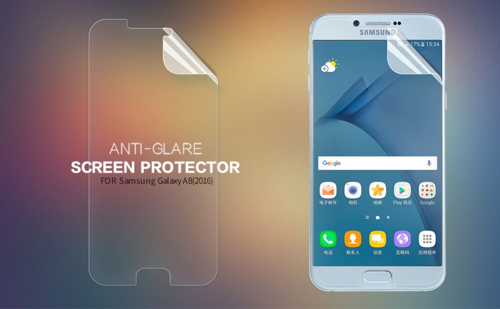 Nillkin Matte Protective Film For Samsung A8 ( 2016 )