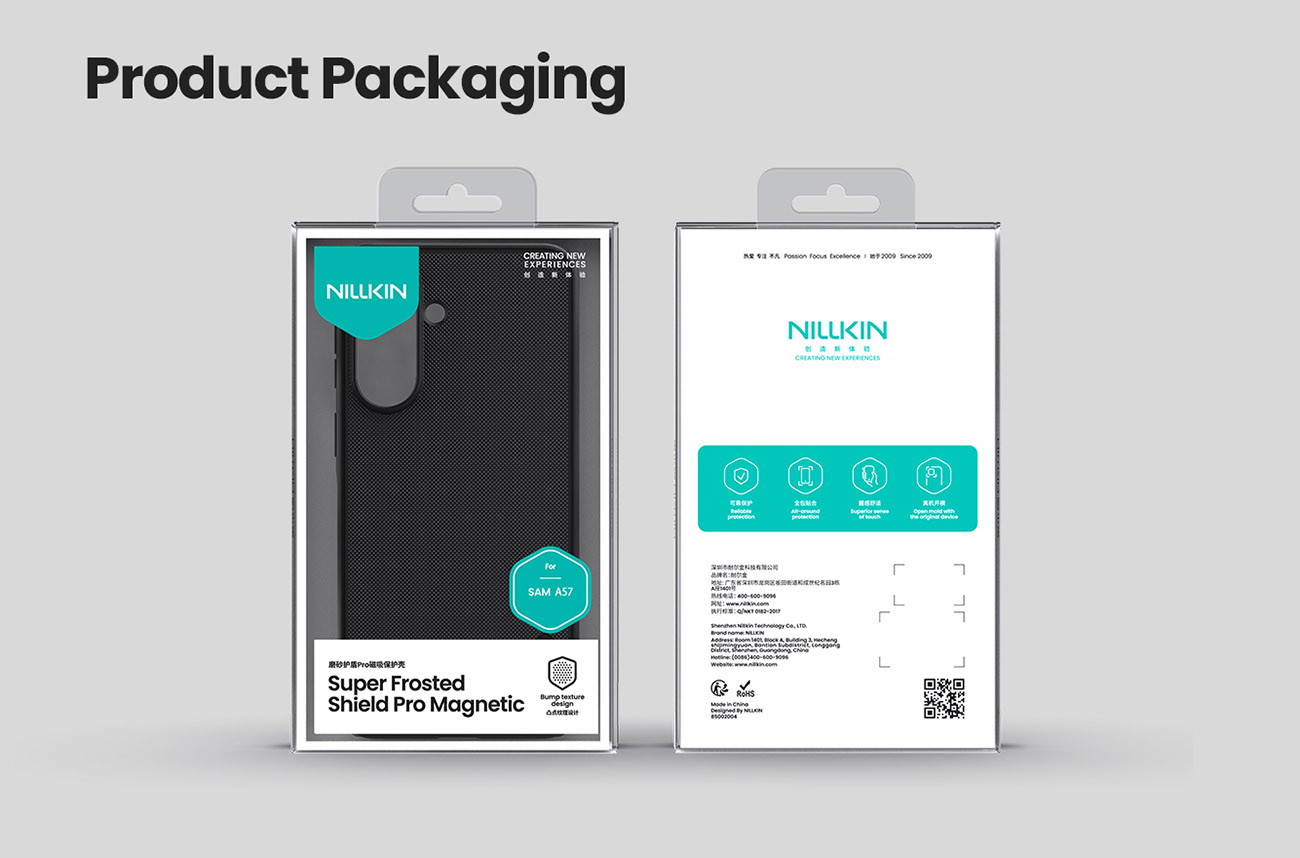 Samsung Galaxy A57 case