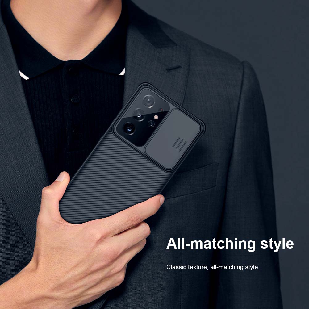 Samsung Galaxy S21 Ultra case