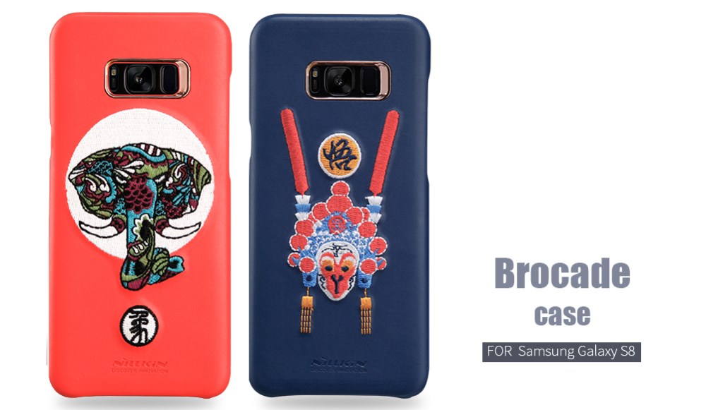 Nillkin Brocade Series Chinese style Back Case For Samsung Galaxy S8