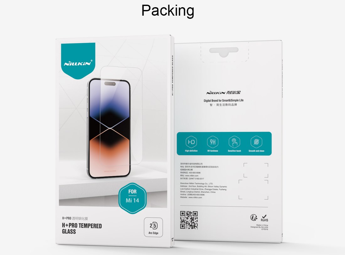 Xiaomi 14 Tempered Glass Screen Protector